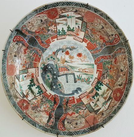 Китайская фарфоровая тарелка
    